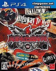 Mato Kurenai Yuugekitai Daybreak Special Gigs