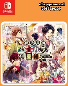 Meiji Katsugeki Haikara Ryusei Gumi Seibai Shimasho Yonaoshi Kagyo