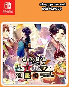 Meiji Katsugeki Haikara Ryuuseigumi Seibai Shimaseu Yonaoshi Kagyou