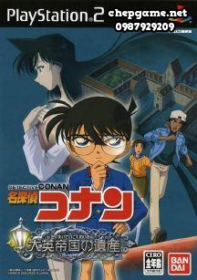 Meitantei Conan Daiei Teikoku no Isan