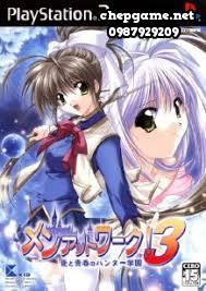 Men at Work 3 Ai to Seishun no Hunter Gakuen