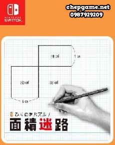 MENSEKI Area maze puzzles