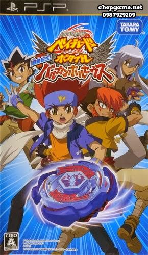 Metal Fight Bayblade Portable Chouzetsu Tensei Balkan Horuseu