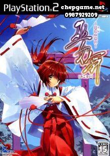 Mikomai Towa no Omoi