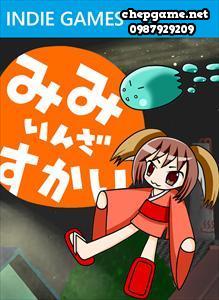 みみ いんざ すかい (Mimi Inza Sukai)