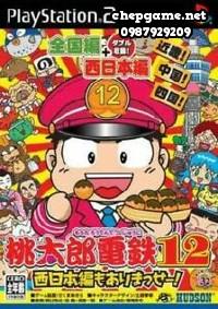 Momotarou Dentetsu 12 Nishi Nihon Hen mo Arimasse