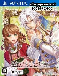 Moujuu Tachi to Ohimesama