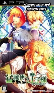 Moujuutsukai To Oujisama Portable