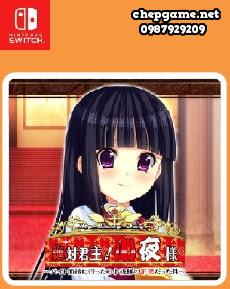 My Lady Sayo 絶対君主！小夜様