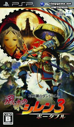 Mystery Dungeon Shiren The Wanderer 3 Portable [English Patched]