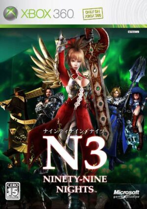 N3 Ninety Nine Nights