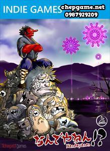 Nandeyanen The 1st Sutra