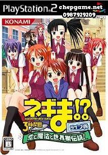 Negima 3 Jikanme Koi To Mahou To Sekaiju Densetsu