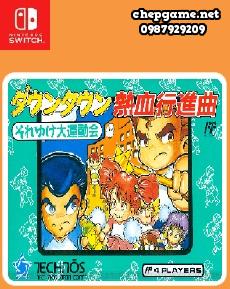 Nekketsu High School Dodgeball Club Soccer Story