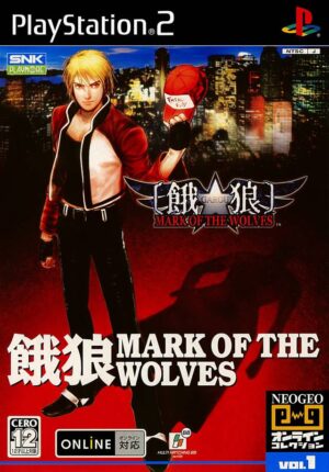 NeoGeo Online Collection Vol 1 Garou Mark of the Wolves