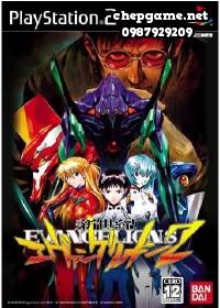 Neon Genesis Evangelion 2