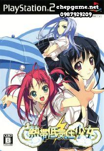 Nettai Teikiatsu Otome