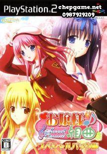 Ojousama Kumikyoku Sweet Concert