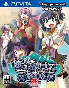 Ore ni Hatarakette Iwaretemo Tori