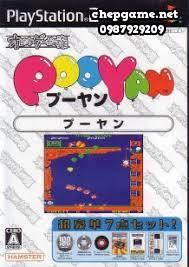 Oretachi Geesen Zoku Pooyan