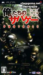 Oretachi No Sabage Portable