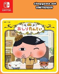 Oshiri Tantei Pupu Mirai No Meitantei Toujou