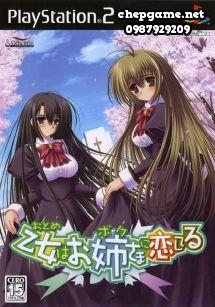 Otome wa Boku ni Koishiteru