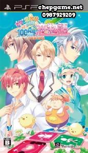 Otometeki Koi Kakumei Love Revo 100Kg Kara Hajimaru Girls Life