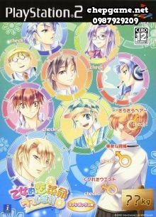 Otometeki Koi Kakumei Love Revo