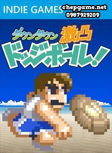 ダウンタウン激凸ドッジボール！ Owntown SMASH Dodgeball