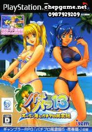 Pachi Para 13 Super Umi to Pachi Pro Fuuunroku