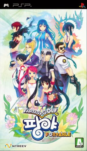 Pangya Fantasy Golf
