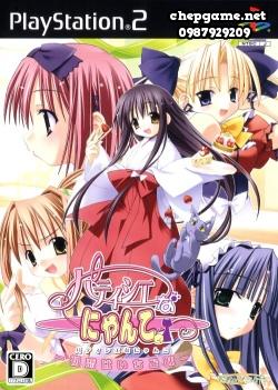 Patissier na Nyanko Hatsukoi wa Ichigo Aji