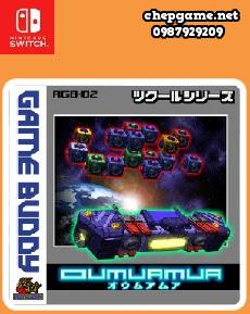 Pixel Game Maker Series OUMUAMUA