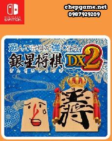 Playing and getting stronger in shogi Ginsei Shougi DX2