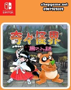 Pocky and Rocky Black Cloak Mystery