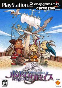 PoPoLoCrois Tsuki no Okite no Bouken