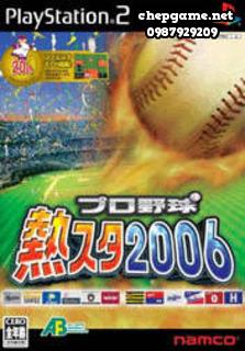 Pro Yakyuu Netsu Star 2006