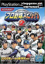 Pro Yakyuu Spirits 2