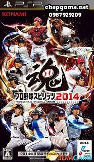 Pro Yakyuu Spirits 2014