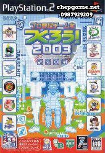 Pro Yakyuu Team o Tsukurou 2003