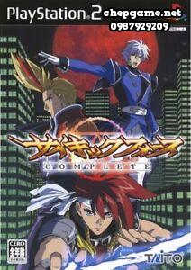 Psychic Force Complete