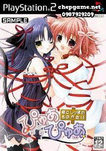 Pure Pure Mimitoshibbo no Monogatari