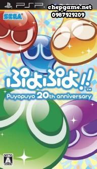 Puyo Puyo 20Th Anniversary