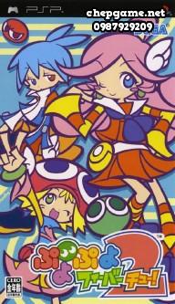 Puyo Puyo Fever 2