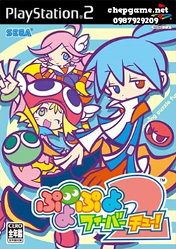 Puyo Puyo Fever 2
