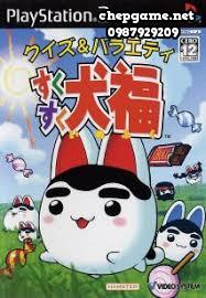 Quiz & Variety Suku Suku Inufuku