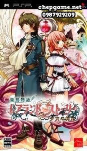 Ranshima Monogatari Rare Land Story Shoujo no Yakujou