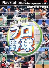 Real Sports Pro Yakyuu