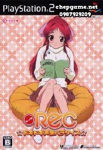 REC DokiDoki Seiyuu Paradise